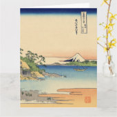 Katsushika Hokusai Enoshima in de provincie Sagami Kaart (Gele Bloem)