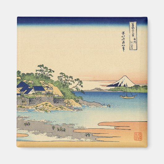 Katsushika Hokusai Enoshima in de provincie Sagami Magneet (Voorkant)