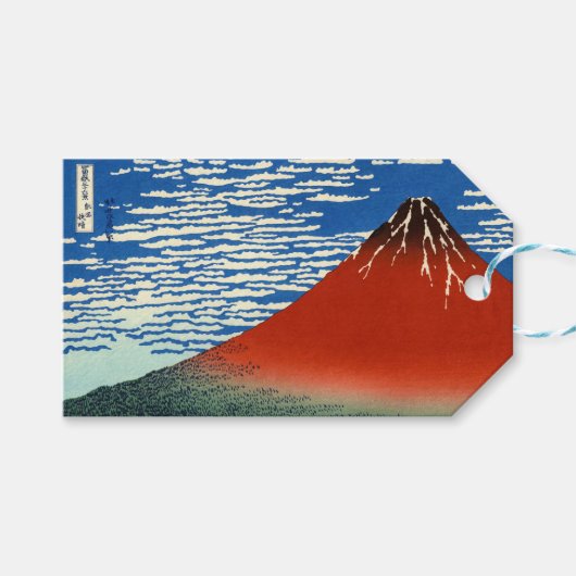 Katsushika Hokusai - Fine Wind, Clear Morning Cadeaulabel (Voorkant (Horizontaal))
