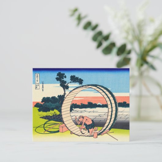 Katsushika Hokusai - Fujimigahara, provincie Owari Briefkaart (Staand voorkant)