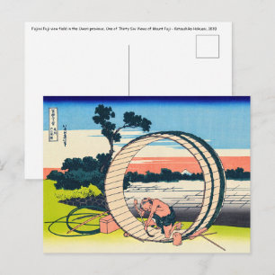 Katsushika Hokusai - Fujimigahara, provincie Owari Briefkaart