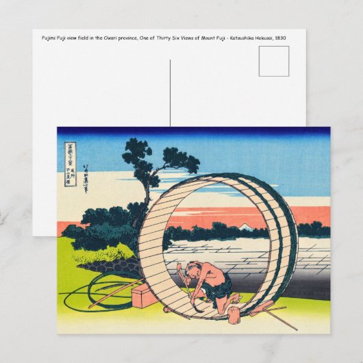 Katsushika Hokusai - Fujimigahara, provincie Owari Briefkaart (Voorkant / Achterkant)