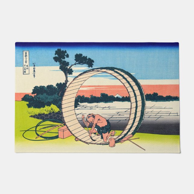 Katsushika Hokusai - Fujimigahara, provincie Owari Deurmat (Voorkant)