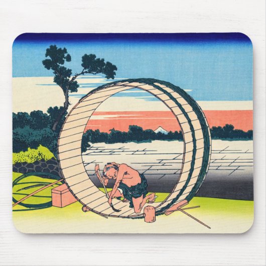 Katsushika Hokusai - Fujimigahara, provincie Owari Muismat (Voorkant)