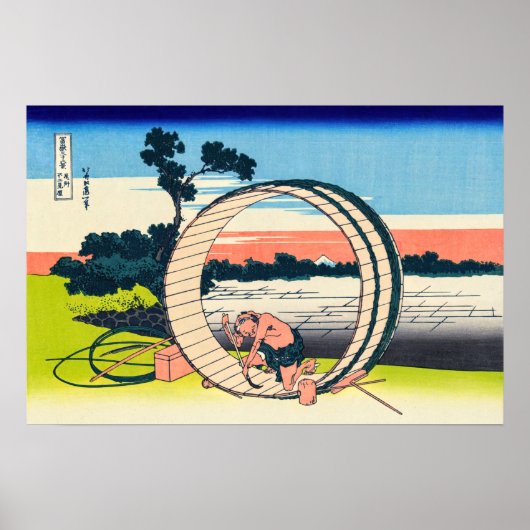 Katsushika Hokusai - Fujimigahara, provincie Owari Poster (Voorkant)