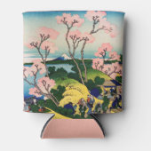 Katsushika Hokusai - Gotenyama, Tokaido, Shinagawa Blikjeskoeler (Voorkant)