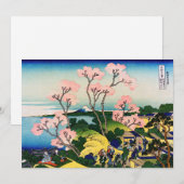Katsushika Hokusai - Gotenyama, Tokaido, Shinagawa Kaart (Voorkant / Achterkant)