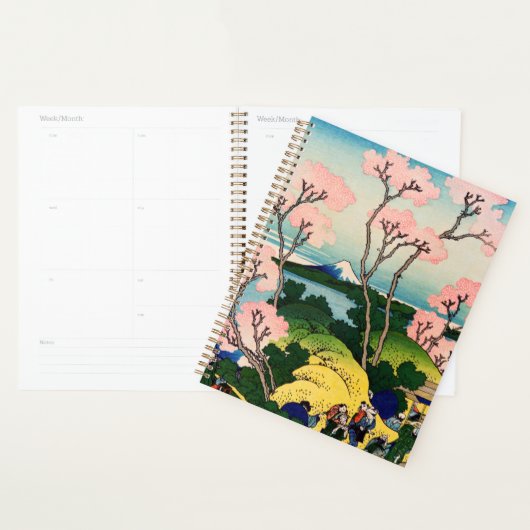 Katsushika Hokusai - Gotenyama, Tokaido, Shinagawa Planner (Display)