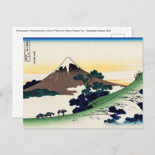 Katsushika Hokusai - Inume pas, provincie Kai Briefkaart (Voorkant / Achterkant)