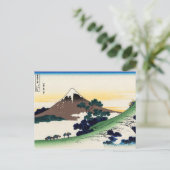 Katsushika Hokusai - Inume pass, provincie Kai Briefkaart (Staand voorkant)