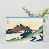Katsushika Hokusai - Inume pass, provincie Kai Kaart (Staand voorkant)