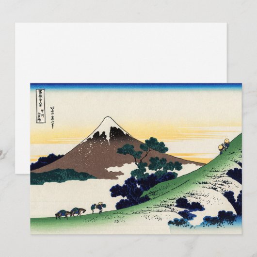 Katsushika Hokusai - Inume pass, provincie Kai Kaart (Voorkant / Achterkant)