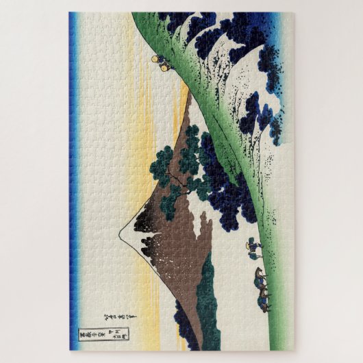 Katsushika Hokusai - Inume pass, provincie Kai Legpuzzel (Verticaal)