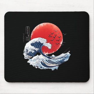 Katsushika Hokusai Japanese Great Wave Men Women K Muismat