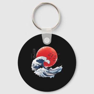 Katsushika Hokusai Japanese Great Wave Men Women K Sleutelhanger