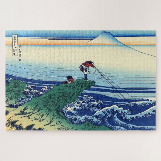 Katsushika Hokusai - Kajikazawa in de provincie Ka Legpuzzel (Horizontaal)