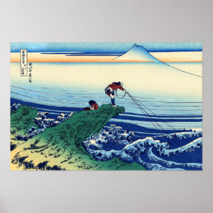 Katsushika Hokusai - Kajikazawa in de provincie Ka Poster