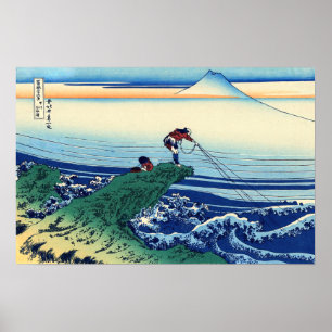 Katsushika Hokusai - Kajikazawa in de provincie Ka Poster