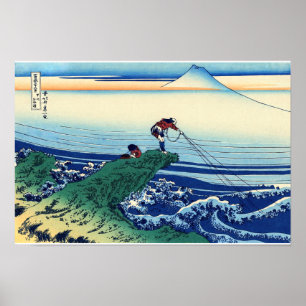 Katsushika Hokusai - Kajikazawa in de provincie Ka Poster
