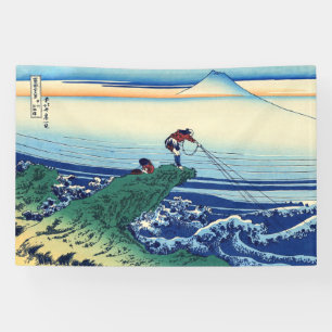 Katsushika Hokusai - Kajikazawa in de provincie Ka Spandoek