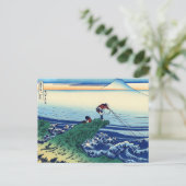 Katsushika Hokusai - Kajikazawa in provincie Kai Briefkaart (Staand voorkant)