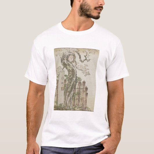 Katsushika Hokusai kunst T-shirt (Voorkant)