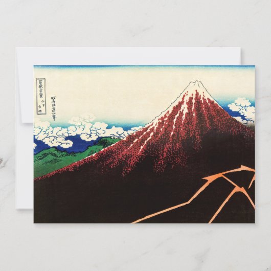 Katsushika Hokusai - Lichtjes onder de top Kaart (Voorkant)