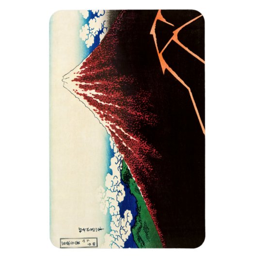 Katsushika Hokusai - Lichtjes onder de top Magneet (Verticaal)