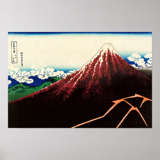 Katsushika Hokusai - Lichtjes onder de top Poster (Voorkant)