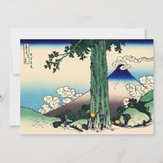 Katsushika Hokusai - Mishima Pass in de provincie  Bedankkaart (Voorkant)