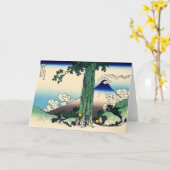 Katsushika Hokusai - Mishima Pass in de provincie  Kaart (Gele Bloem)