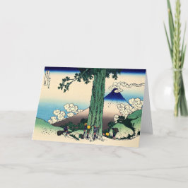 Katsushika Hokusai - Mishima Pass in de provincie  Kaart