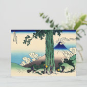 Katsushika Hokusai - Mishima Pass in de provincie  Kaart (Staand voorkant)