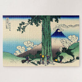 Katsushika Hokusai - Mishima Pass in de provincie  Legpuzzel