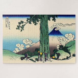 Katsushika Hokusai - Mishima Pass in de provincie  Legpuzzel