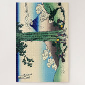 Katsushika Hokusai - Mishima Pass in de provincie  Legpuzzel (Verticaal)