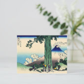 Katsushika Hokusai - Mishima Pass in Kai Province Briefkaart (Staand voorkant)