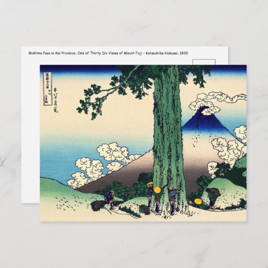 Katsushika Hokusai - Mishima Pass in Kai Province Briefkaart (Voorkant / Achterkant)