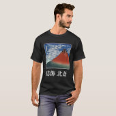 Katsushika Hokusai Mt Fuji T-shirt (Voorkant volledig)