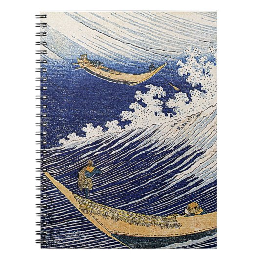 Katsushika Hokusai. Oceaangolven Notitieboek (Voorkant)