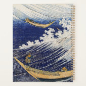 Katsushika Hokusai. Oceaangolven Planner (Achterkant)