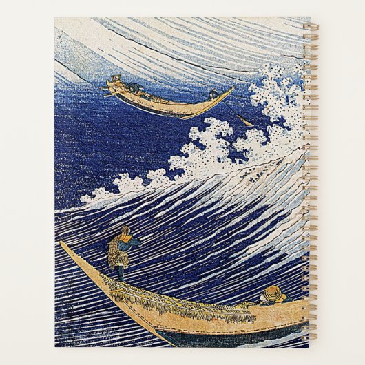 Katsushika Hokusai. Oceaangolven Planner (Achterkant)