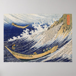 Katsushika Hokusai. Oceaangolven Poster