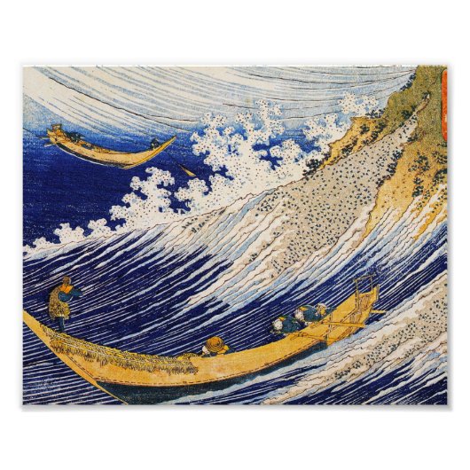 Katsushika Hokusai-Ocean-golven Foto Afdruk (Voorkant)