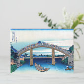 Katsushika Hokusai - onder Mannen Bridge, Fukagawa Bedankkaart (Staand voorkant)