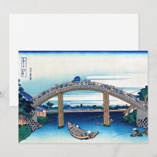 Katsushika Hokusai - onder Mannen Bridge, Fukagawa Bedankkaart (Voorkant / Achterkant)