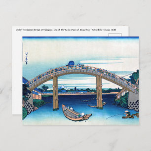 Katsushika Hokusai - onder Mannen Bridge, Fukagawa Briefkaart