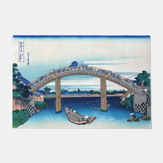Katsushika Hokusai - onder Mannen Bridge, Fukagawa Deurmat (Voorkant)