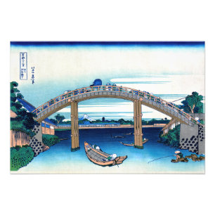 Katsushika Hokusai - onder Mannen Bridge, Fukagawa Foto Afdruk