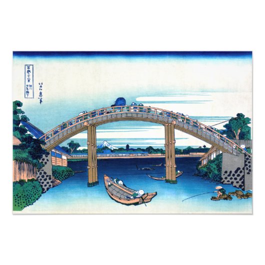 Katsushika Hokusai - onder Mannen Bridge, Fukagawa Foto Afdruk (Voorkant)